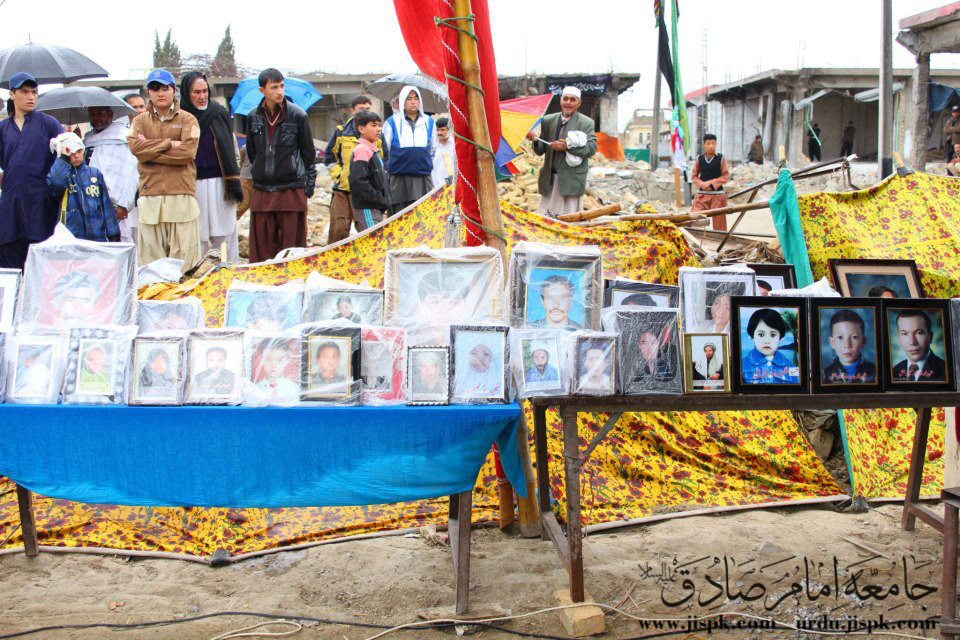 Quetta hazara Twon bomblast