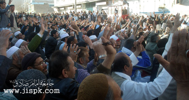 جلسه ی کویته یکجهتی کونسل در هزاره تاون در حمایت از شیعیان کراچی